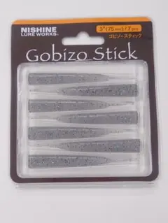 Item thumbnail for item 4cd74e42-825f-4783-9f2c-7fefea01cab9