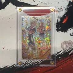 2026年最新】MM4 sec ベジットの人気アイテム - メルカリ