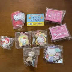 ハローキティ フィギュア 8個セット