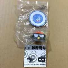 Item thumbnail for item a55b2a9a-3124-4be0-8910-616bcfc5120f