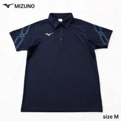 MIZUNO ポロシャツ　メンズ ネイビー Mサイズのサムネイル