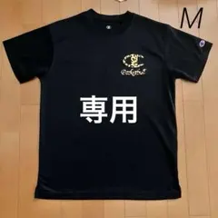 専用★ champion Tシャツ　ヒョウ柄　ブラック　美品　バスケットボール