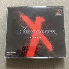 ゼノギアス　ps1 T