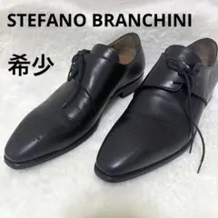 美品　ステファノブランキーニ ストレートチップ レザーシューズ CU010 26