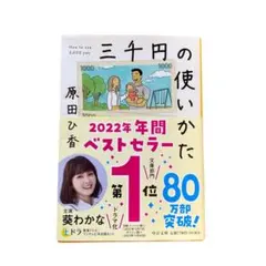 Item thumbnail for item 7e37779e-0e40-4ab2-912b-77c52749acc9