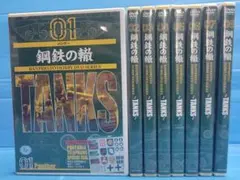 Item thumbnail for item ee48c13a-77b7-4194-b9b2-dc55907b52be