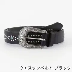 ウエスタンベルト ターコイズ スタッズ 黒 y2k アメカジ デニム 男女兼用