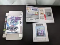 ポケットモンスター クリスタルバージョン VC 空箱・特典