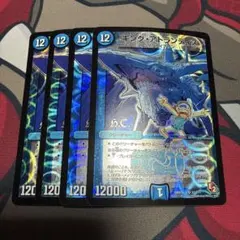 ブルーインパルス 3枚 - メルカリ
