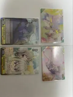 プロセカ　草薙寧々　グッズセット