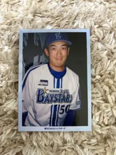 Item thumbnail for item 5de732ee-ca1f-46ef-9972-4c193493520c