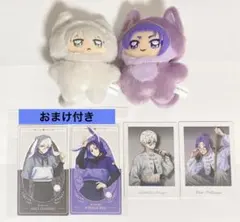 みあしま☆プロフ必読様 リクエスト 6点 まとめ商品