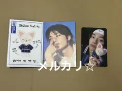 ① Stray Kids KARMA skzoo プロフカード トレカ　アイエン