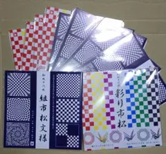 Item thumbnail for item 94410afd-f33b-4d54-8701-f08a1a761588