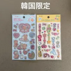 【韓国限定】　平成レトロ　ぷっくり　シール　2枚セット