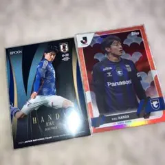 Item thumbnail for item 6ab2992d-8936-417e-be56-8b0e53c7168e