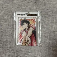 ハイキュー!! アクリルブロック 黒尾鉄朗