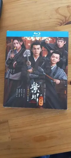 Item thumbnail for item 28d922f4-d2ec-45ac-a583-676e1bd2b42d