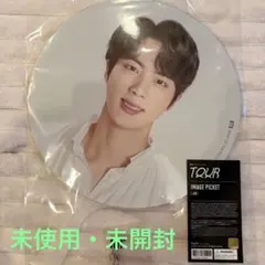 2025年最新】bts ジン うちわの人気アイテム - メルカリ