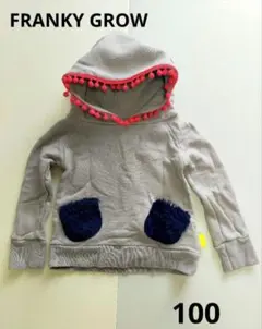 FRANKY GROW　パーカー　トレーナー