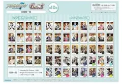 アイドリッシュセブン（原作版） ぱしゃこれ 第10弾 1BOX　未開封