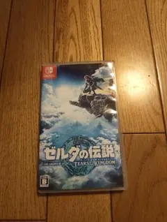 ゼルダの伝説 ティアーズ オブ ザ キングダム