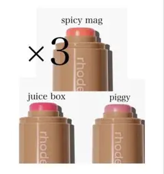 rhode チークpiggy+限定リップティントshort cake セット rhode チークpiggy+限定リップティントshort cake セット
