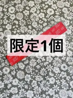 2026年最新】山田涼介 銀テの人気アイテム - メルカリ
