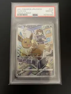 2026年最新】シリーズ：MEGA ポケモンカードゲームの人気アイテム