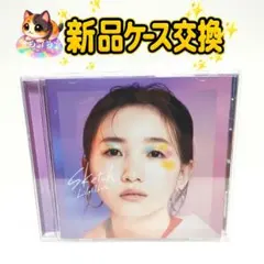 2026年最新】幾田りら ステッカーの人気アイテム - メルカリ