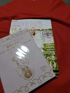 ミニーマウス ポーチ