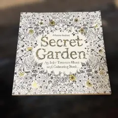 Secret Garden: An Inky Treasure Hunt