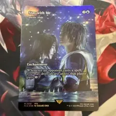MTG リスティックの研究 ボーダーレス版英語foil 1枚 FF 最後まで