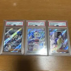 PSA10】ニンフィアV ニンフィアVMAX CSR 末尾77 78 連番 - メルカリ