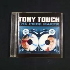 トラキチ様 リクエスト 3点 まとめ商品