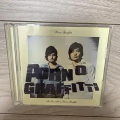 ANTI POP CONSORTIUM Tragic Epilogue【国内盤】 - メルカリ