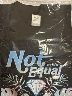 ノットイコールミー特別公演2025プレミアムTシャツ