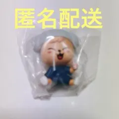 【未使用】StrayKids スキズ サウナフィギュア パピーム puppym