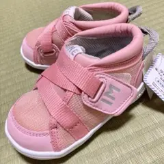 イフミー　サンダル　ウォーター　シューズ　靴　くつ　女の子　ベビー　13.5cm