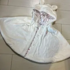 ミキハウス　白ポンチョ　フリー70-90