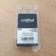 Crucial ノートPC用メモリ 8GB DDR4-3200 SODIMM