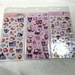 サンリオキャラクターズラメ入り樹脂もりシール3種類3枚 新品