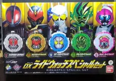 【特別価格】仮面ライダージオウ DXライドウォッチスペシャルセット