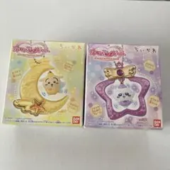 ちいかわ ジュエリースイングチャーム 2種セット