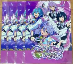 あんスタ エスプリ カンナ ESストア 特典 オフィス ポスター 風シート 4枚