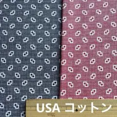 ミッキー様 リクエスト 2点 まとめ商品