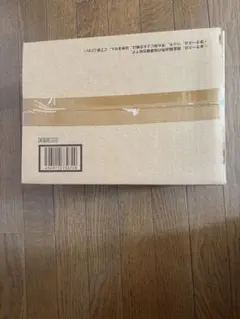 ONE PIECE 1/144 WORLD SCALE しらほし姫 フィギュア