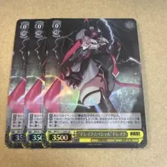 2026年最新】ドレイク sp ヴァイスの人気アイテム - メルカリ