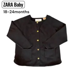 ZARABaby ZARA ザラ 18-24ヶ月 カーディガン 服 子供服 美品