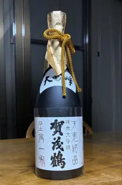 高砂酒造純米大吟醸特別限定品 - メルカリ